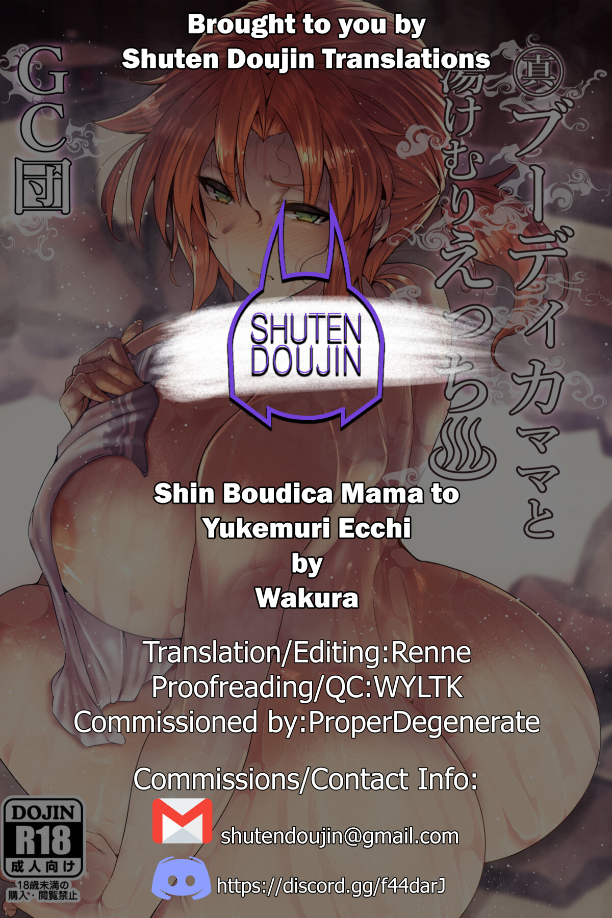 Hentai Manga Comic-True Boudica Mama and Steamy Sex-Read-28